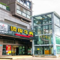 胡家军旗下品牌-歪角烫皮牛肉汤锅