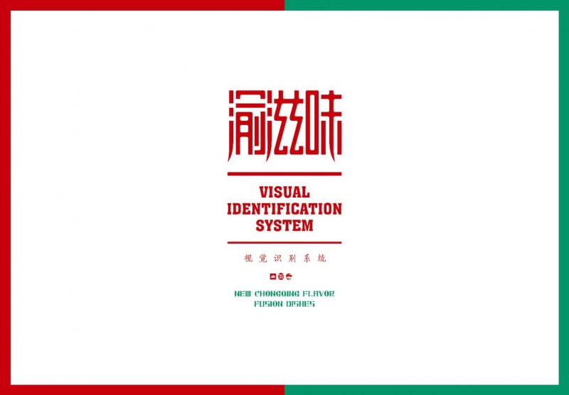 微信图片_20201030151517