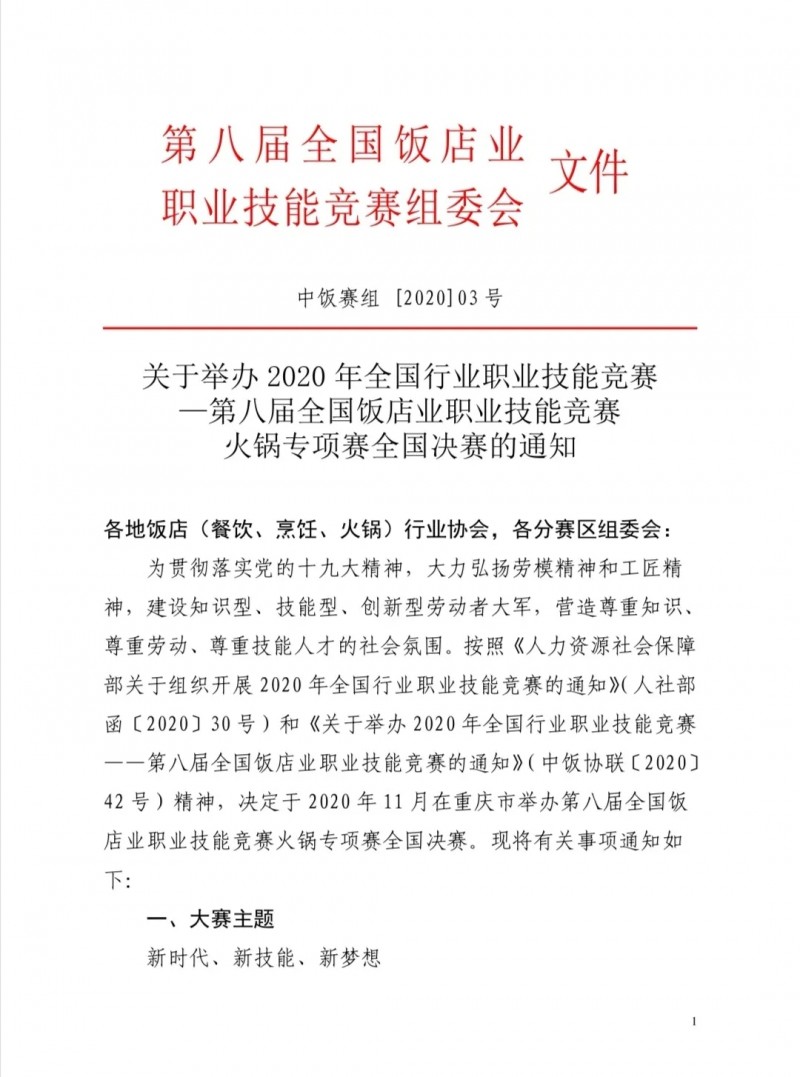 2.webp