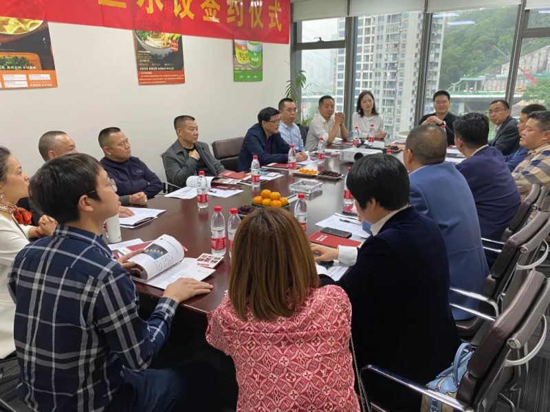微信图片_20220615165741